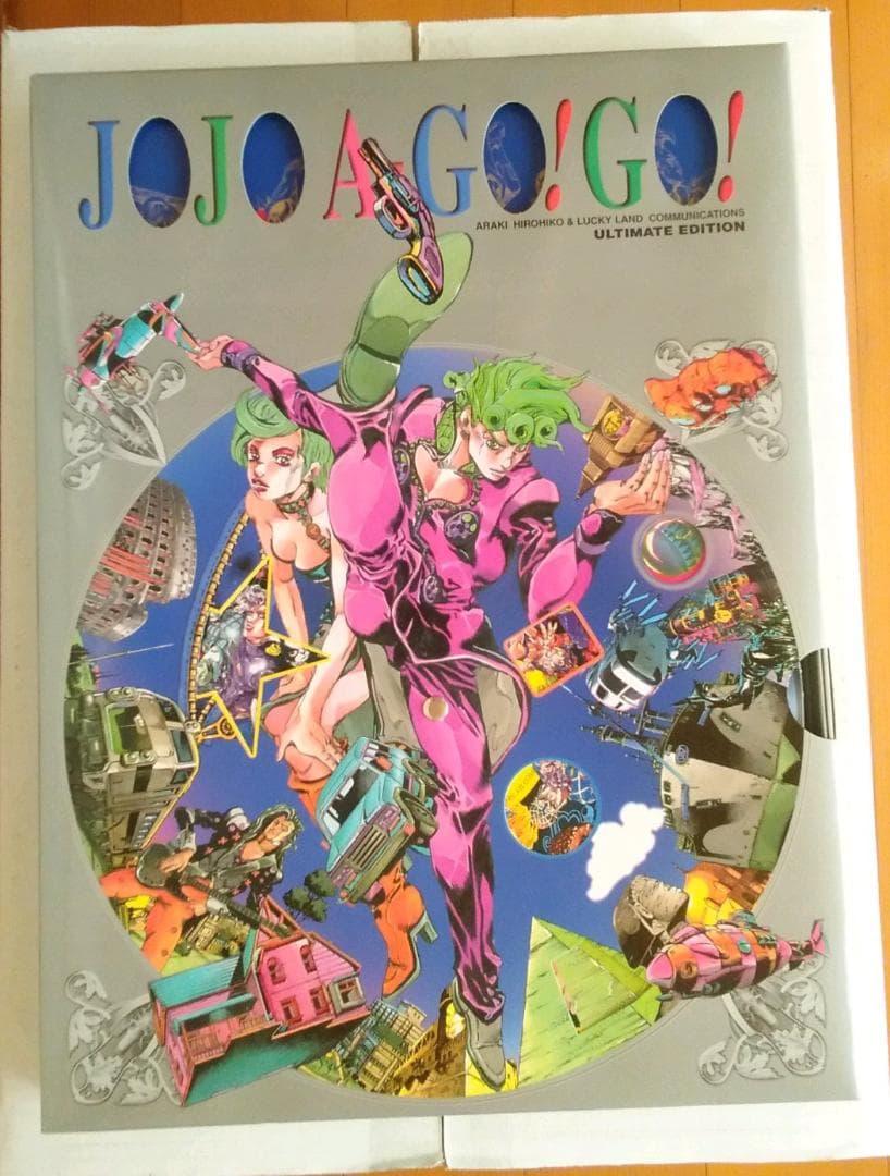 JOJOVELLER A GOGO パンフ GUCCIで飛ぶ 他 +おまけ付