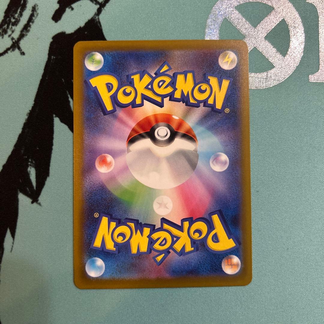 ポケカ ポケモンカード メガルカリオ ex ma 中国語エラー