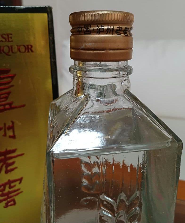 濾州老窖 大曲酒 1992年 古酒 貴州茅台酒 五粮液 白酒 中国酒
