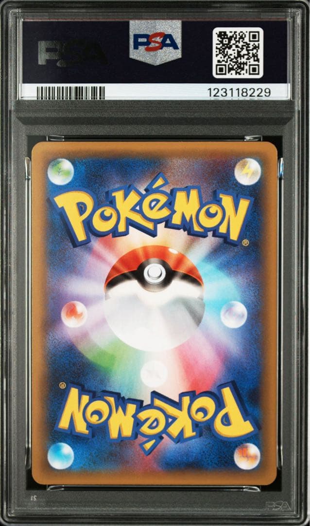 【最高評価PSA10】 マグマ団のグラードン25th