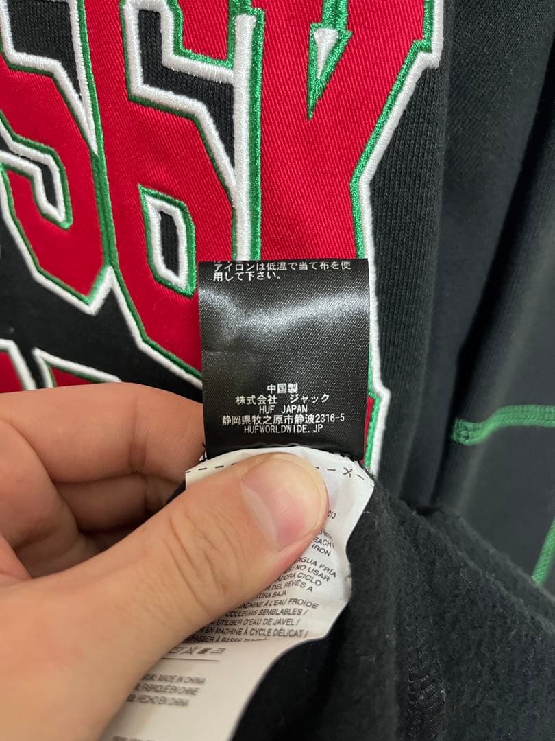 HUF Bronze56K ハフ ブロンズ56ケイ スウェットトレーナー　L