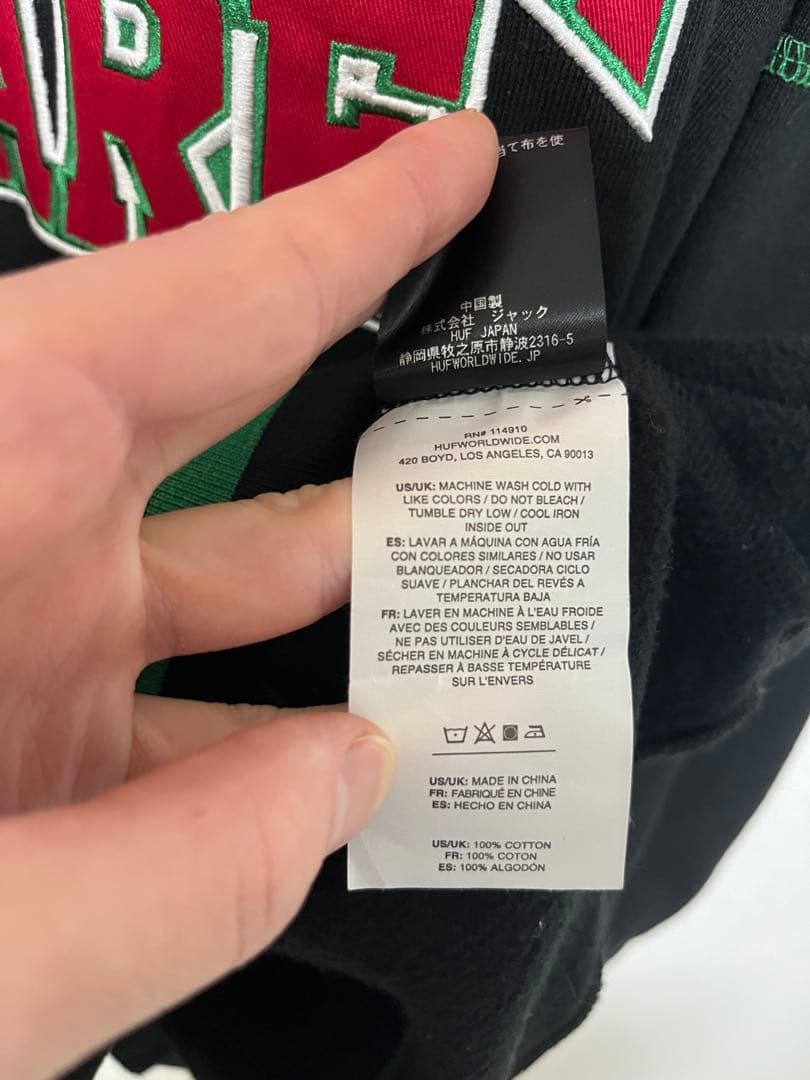 HUF Bronze56K ハフ ブロンズ56ケイ スウェットトレーナー　L