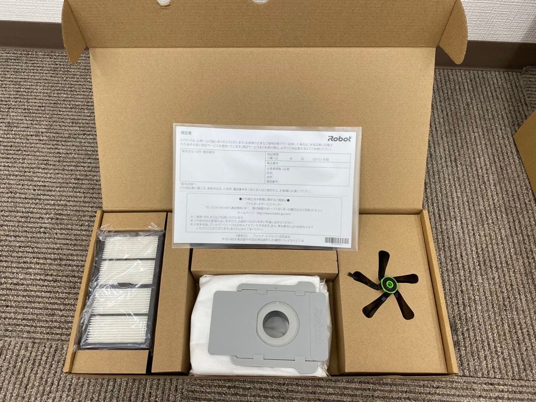 iRobot Roomba s9+ 本体 S955860