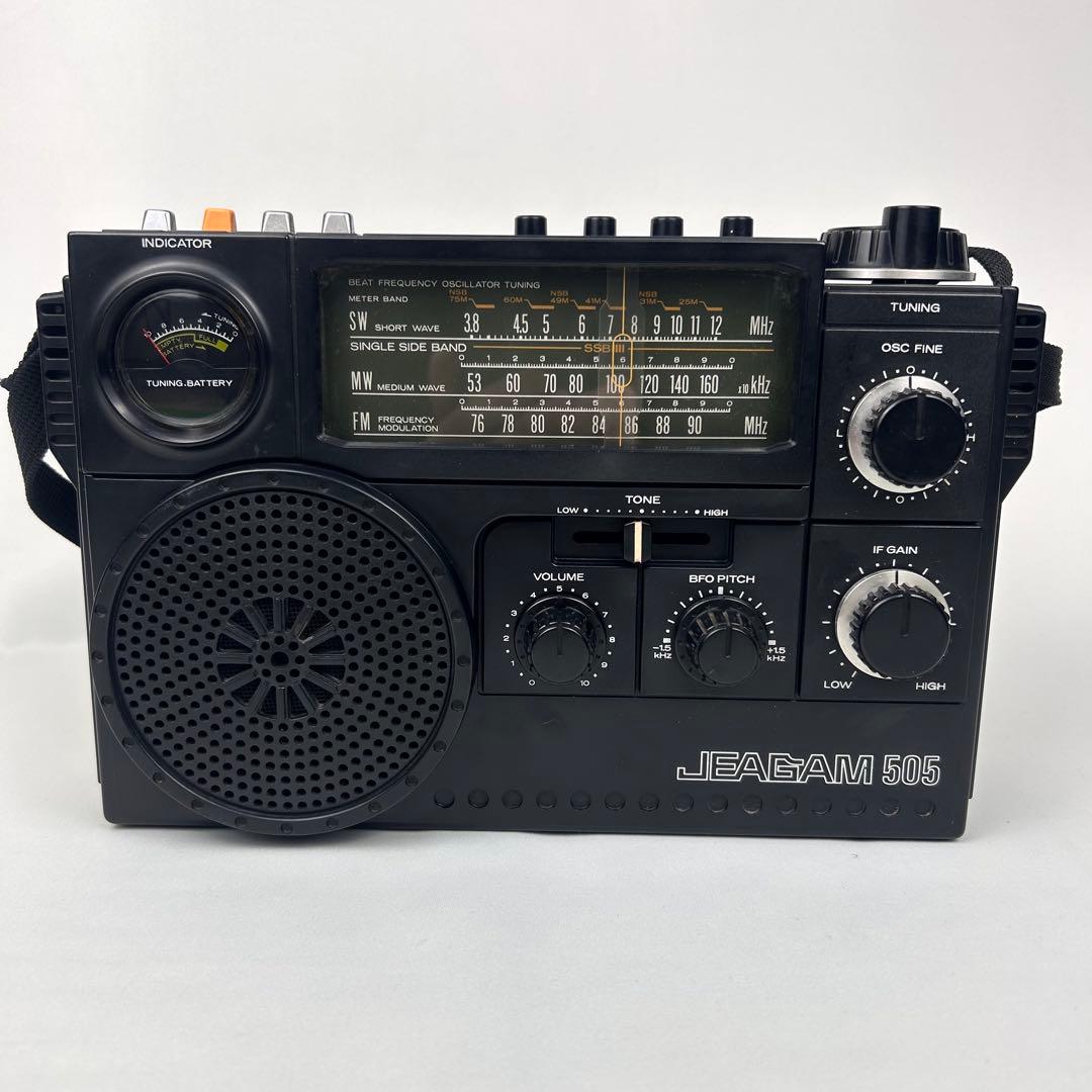 【希少動作品】JEAGAM505 ジーガム 美品 三菱 ラジオ 短波 FM AM