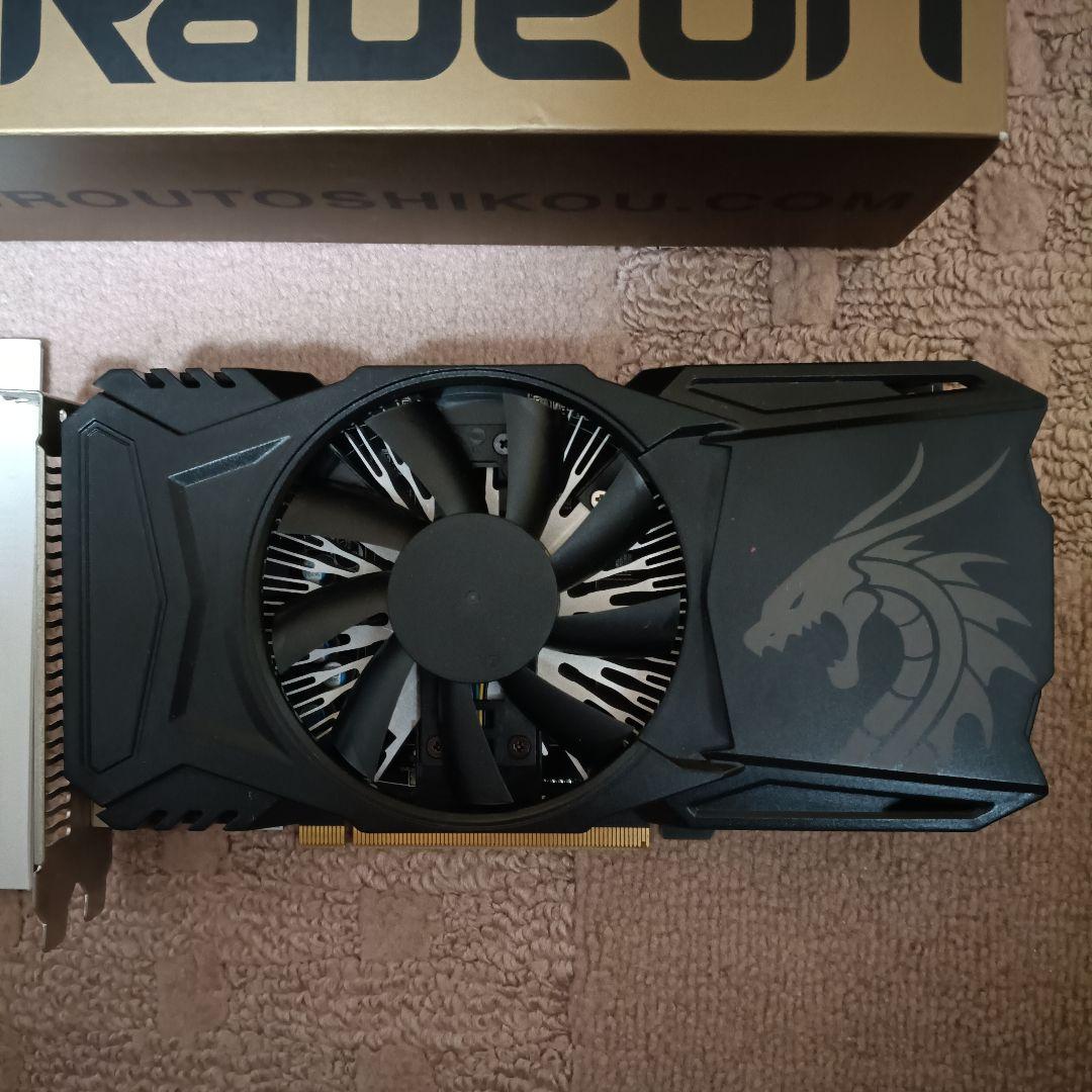 Radeon RX 560 2GB 玄人志向 RD-RX560-E2GB グラボ