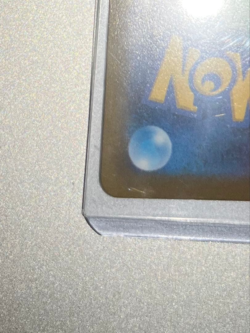 ギラティナVSTARカード ur オリジンディアルガVSTAR ur