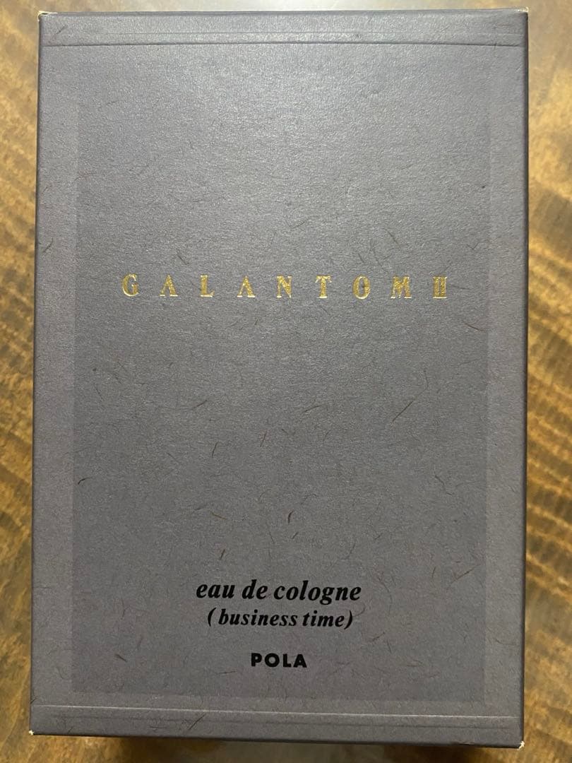 POLA GALANTOME オーデコロン (ビジネスタイム)