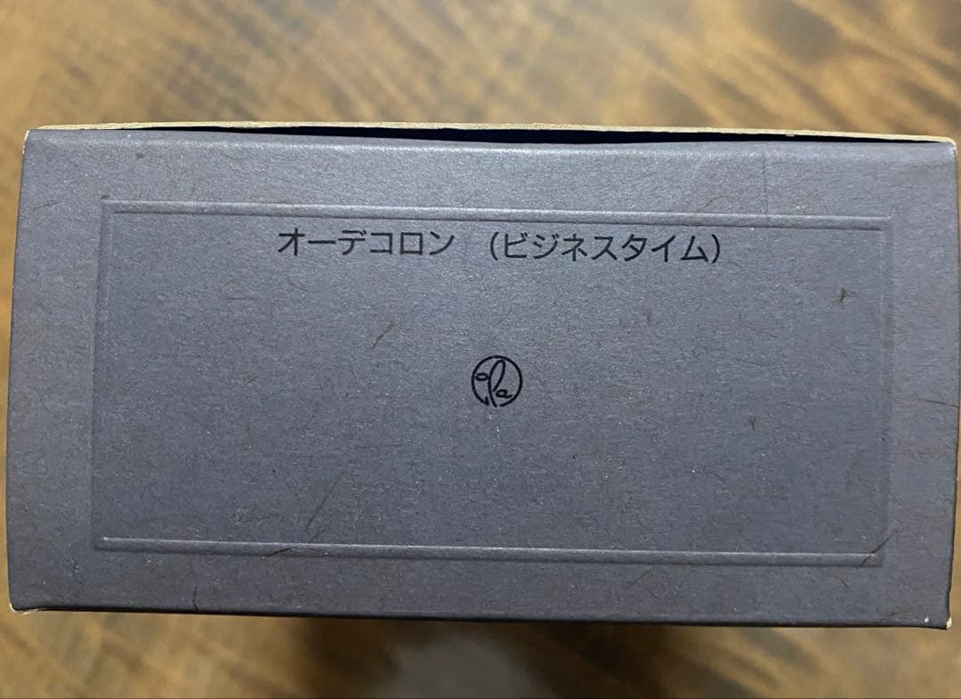 POLA GALANTOME オーデコロン (ビジネスタイム)