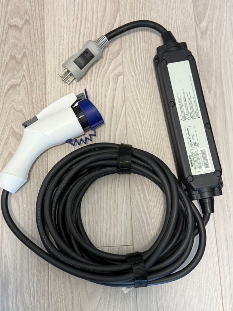 日産 純正 リーフ 充電ケーブル 3NK5E