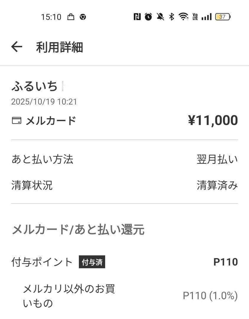 テラスタルフェス10パック（1BOXから）