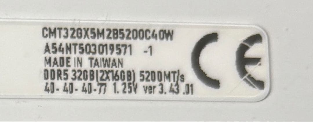 メモリー corsair DDR5 5200MHz 32GB DOMINATOR RGB