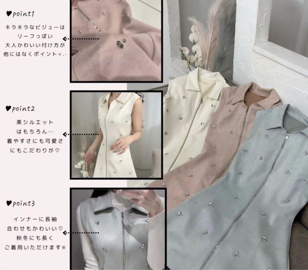 新品未使用 タグ付き Lumignon suède bijou op ブルー