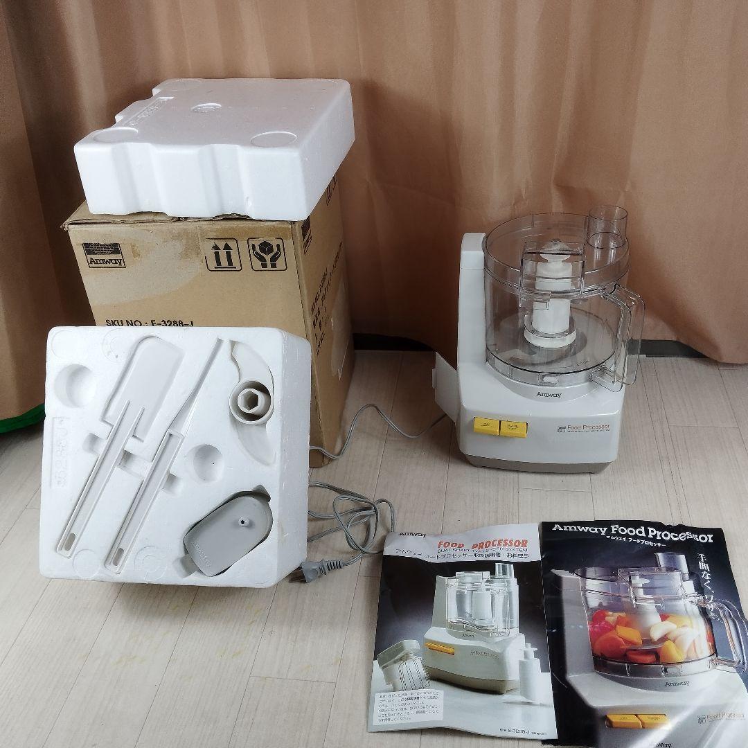 フードプロセッサー アムウェイ Amway E-3288-J