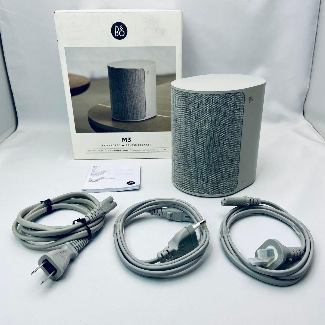 B&O Beoplay M3 Natural グレー