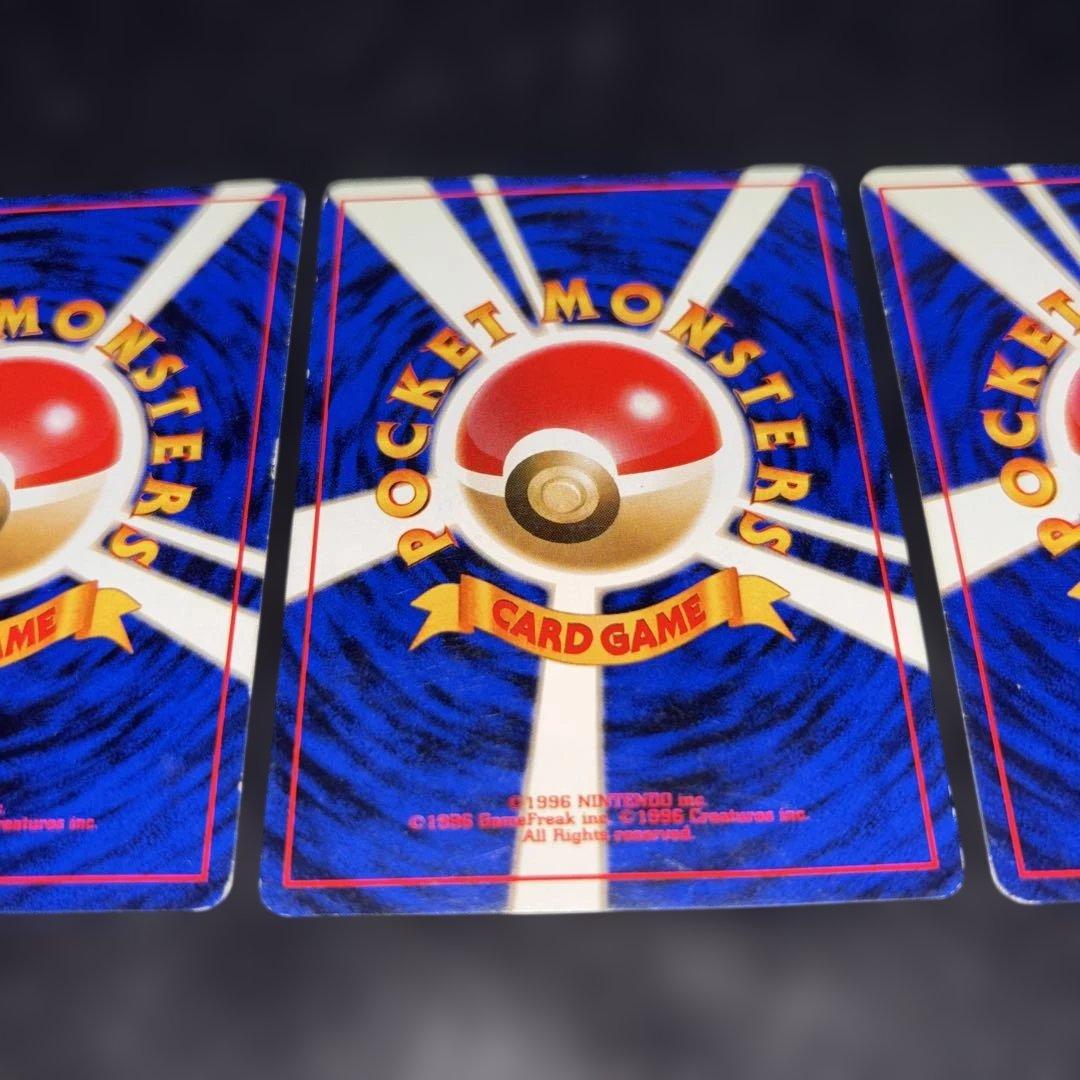 3102 ポケカ 旧裏 ANA トランスポート カイリュー 3枚