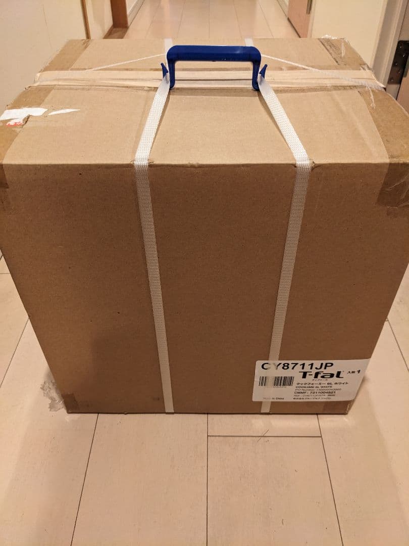 【新品・未開封】ティファール クックフォーミー ホワイト6L