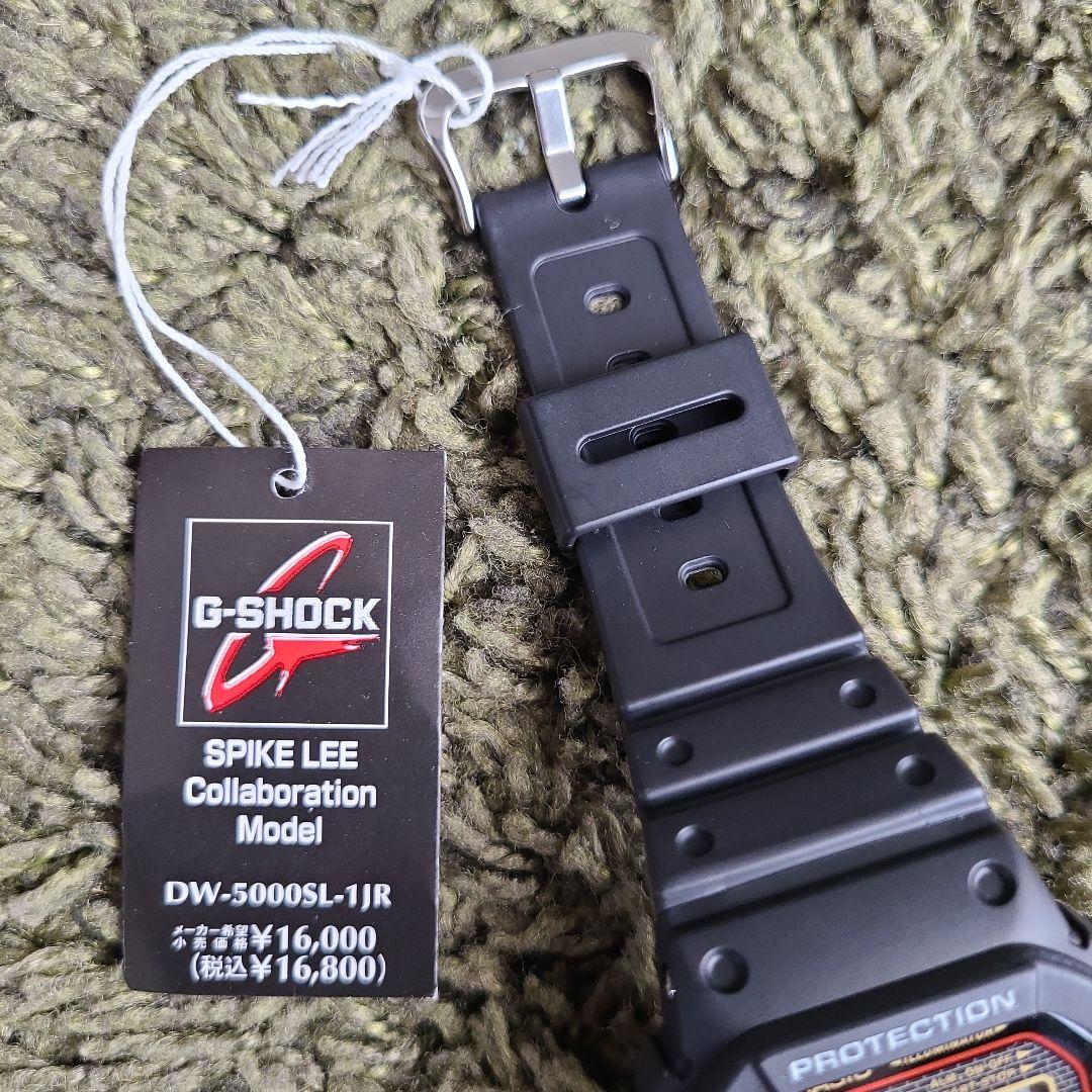 【美品】G-SHOCK DW-5000SL-1JR スパイクリー