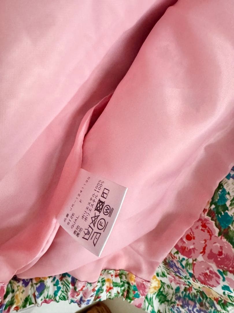 TSURU by Mariko Oikawa　Calendula