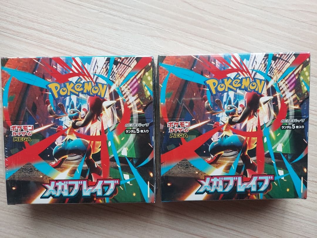 ポケモン メガフレイム 2個　シュリンク付　ポケカ　未開封BOX