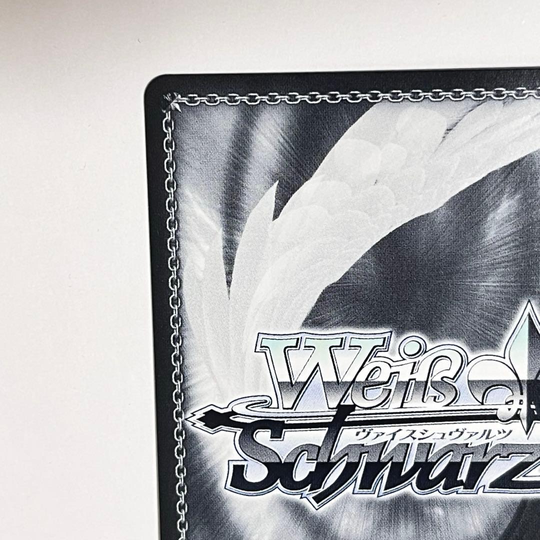 プロジェクトセカイ　描きたくなった表情　東雲絵名　SP サイン