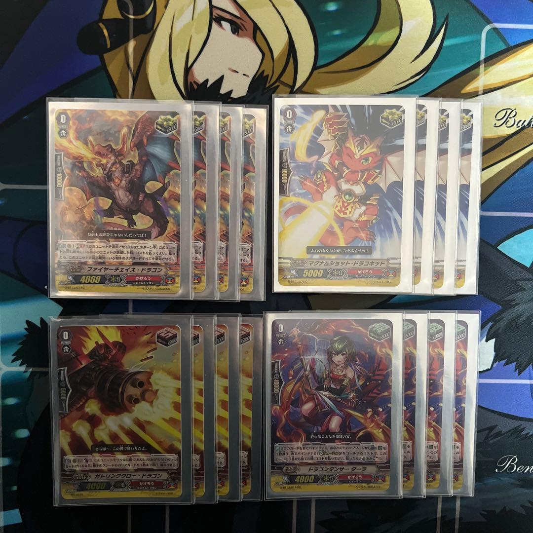 Pスタン オバロパージデッキ