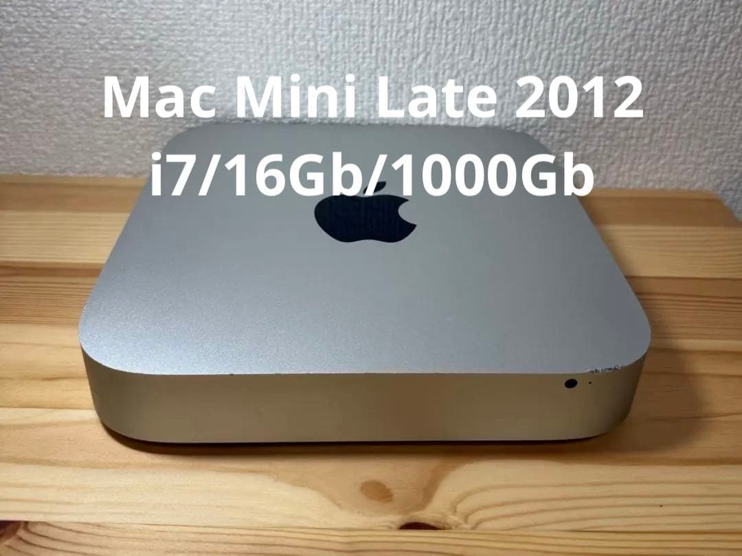 Macデスクトップ Apple Mac Mini Late 2012 i7/16Gb/1000Gb