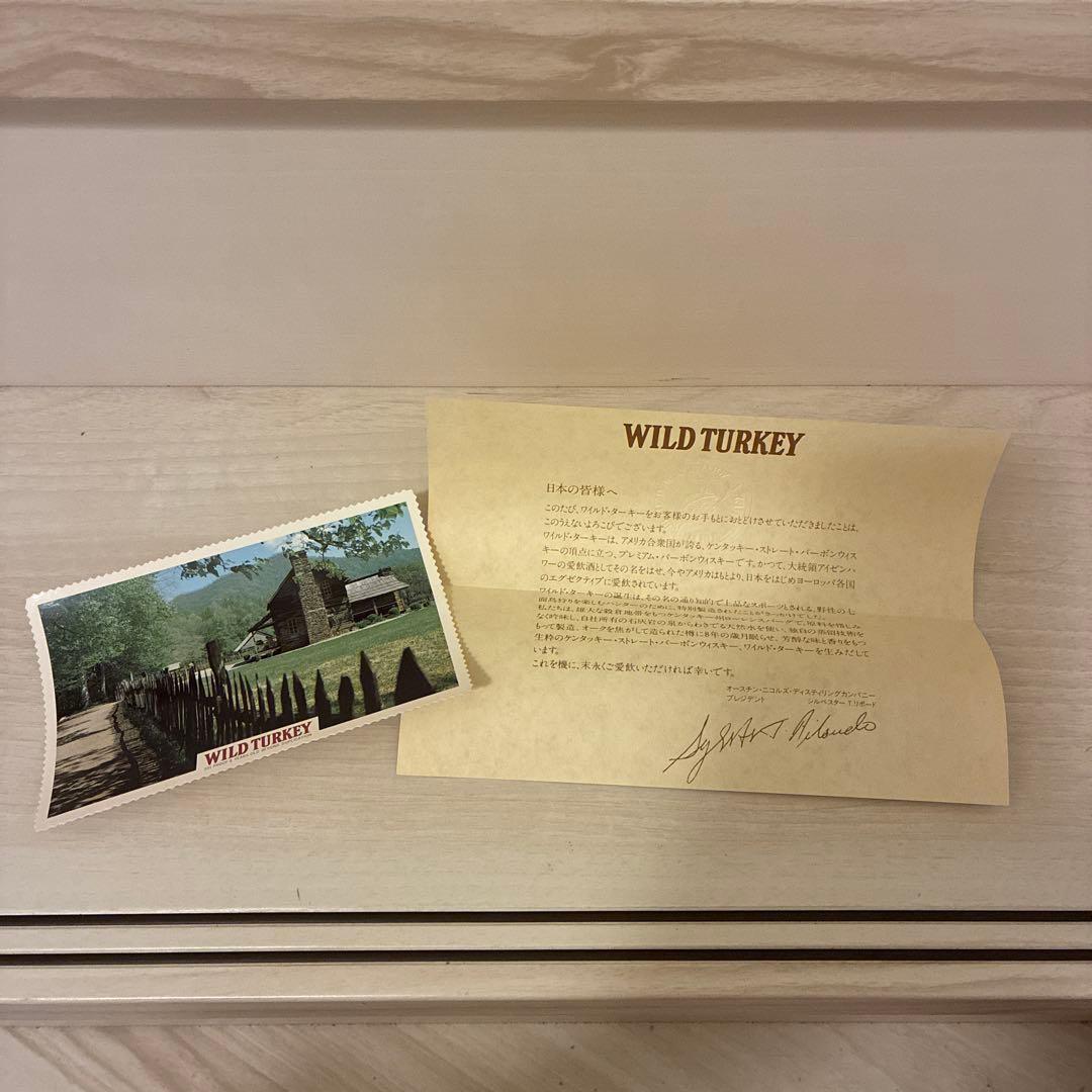 Austin Nichols WILD TURKEY 8年