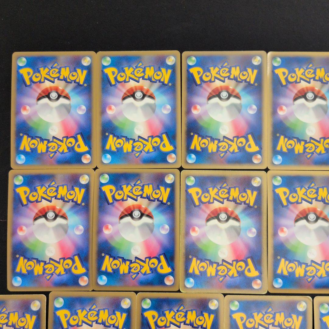 LV.X 17枚セット まとめ売り