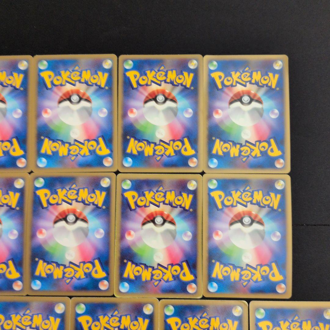 LV.X 17枚セット まとめ売り