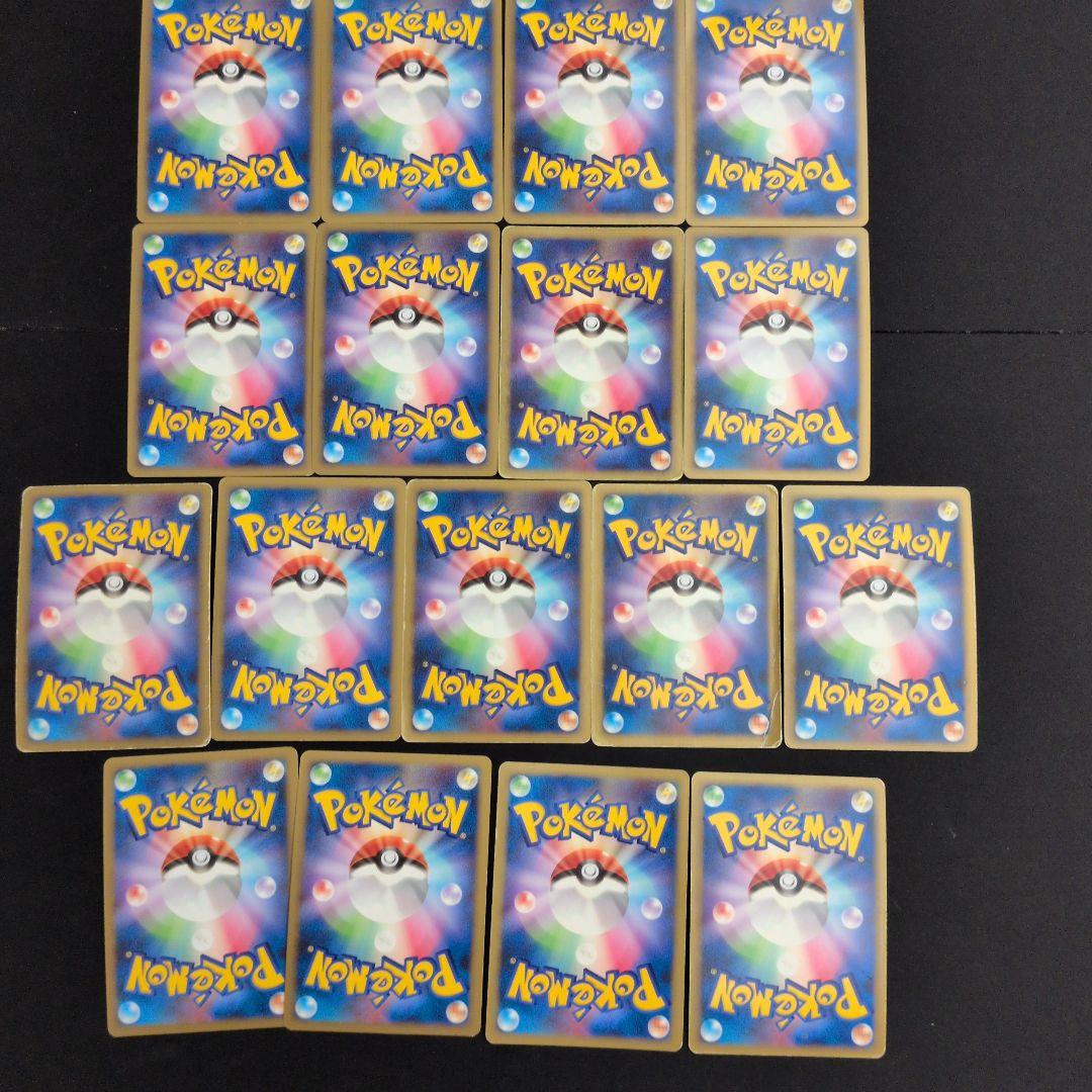 LV.X 17枚セット まとめ売り