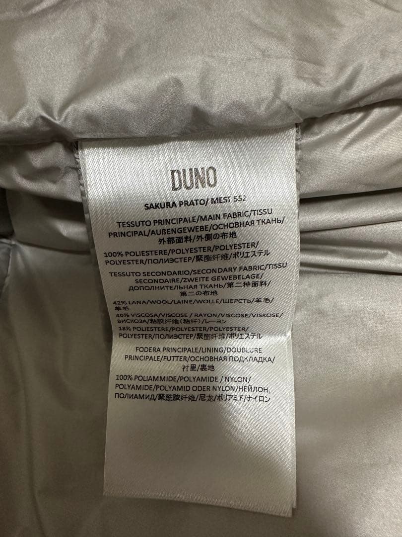 デュノDUNO ダウンコート アウターフード切替 ウール 44アイボリー
