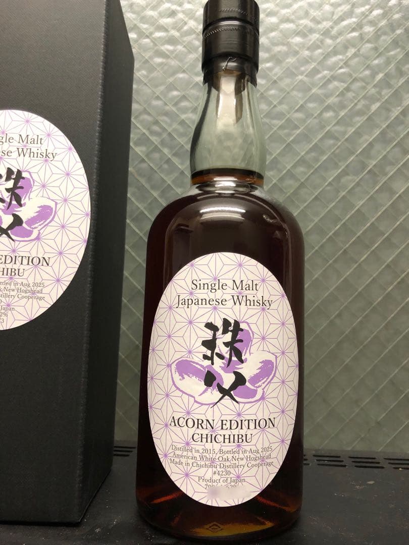 イチローズモルト　秩父　2015 10年　エイコーン