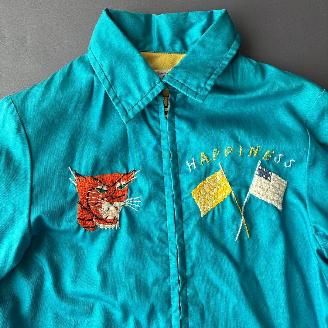 【ゆたん★様お取り置き】ビームス テーラー東洋 ベトナムマップ スカジャン