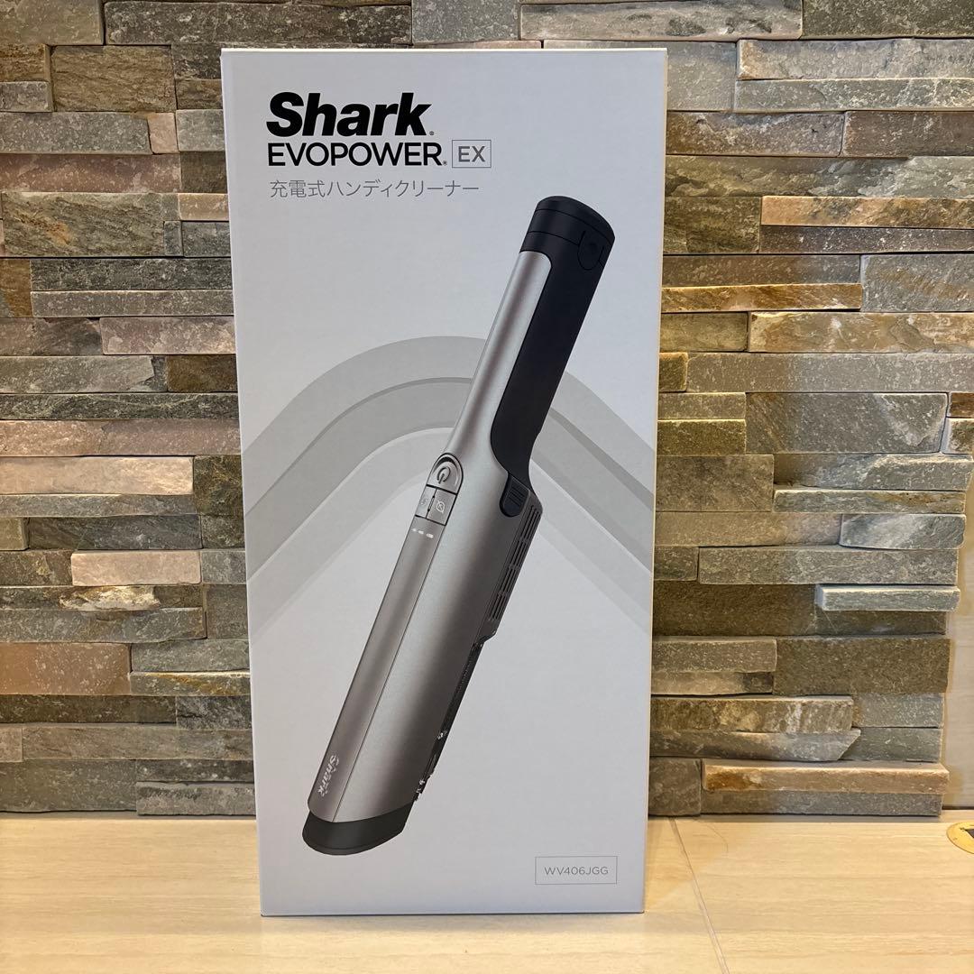 Shark EVOPOWER EX 充電式ハンディクリーナ-新品