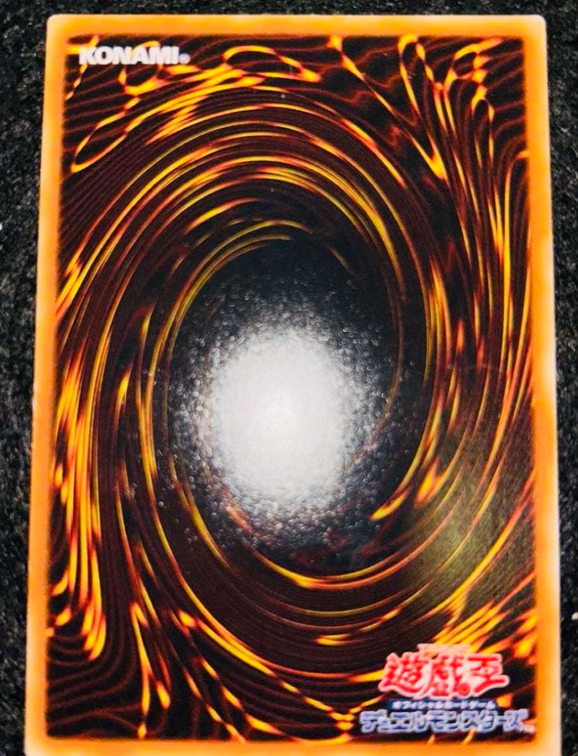 「極美品」　遊戯王　E HEROフレイムウィングマン　レリーフ