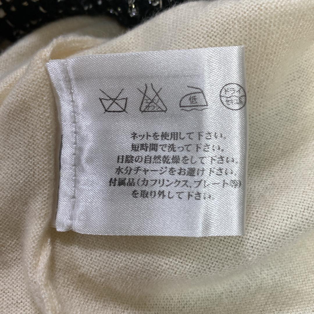 CHANEL 薄手ツイード切替 カシミヤニット カットソー 38