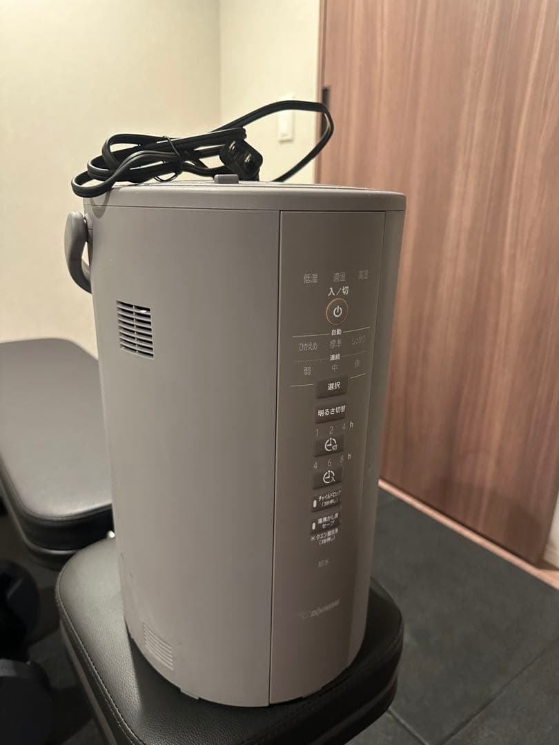 [専用出品中]ZOJIRUSHI EE-DD50-HA