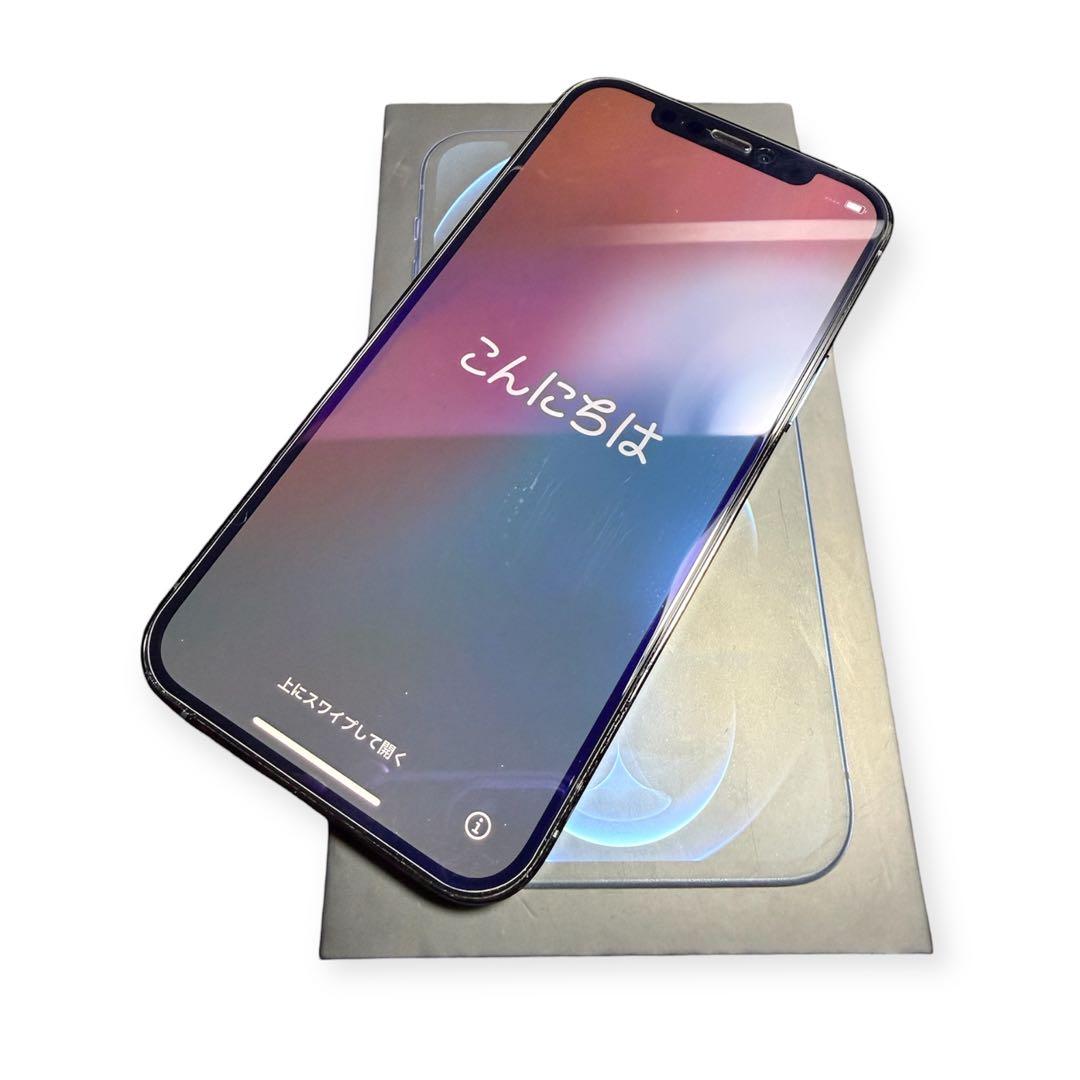 Apple iPhone 12 Pro パシフィックブルー