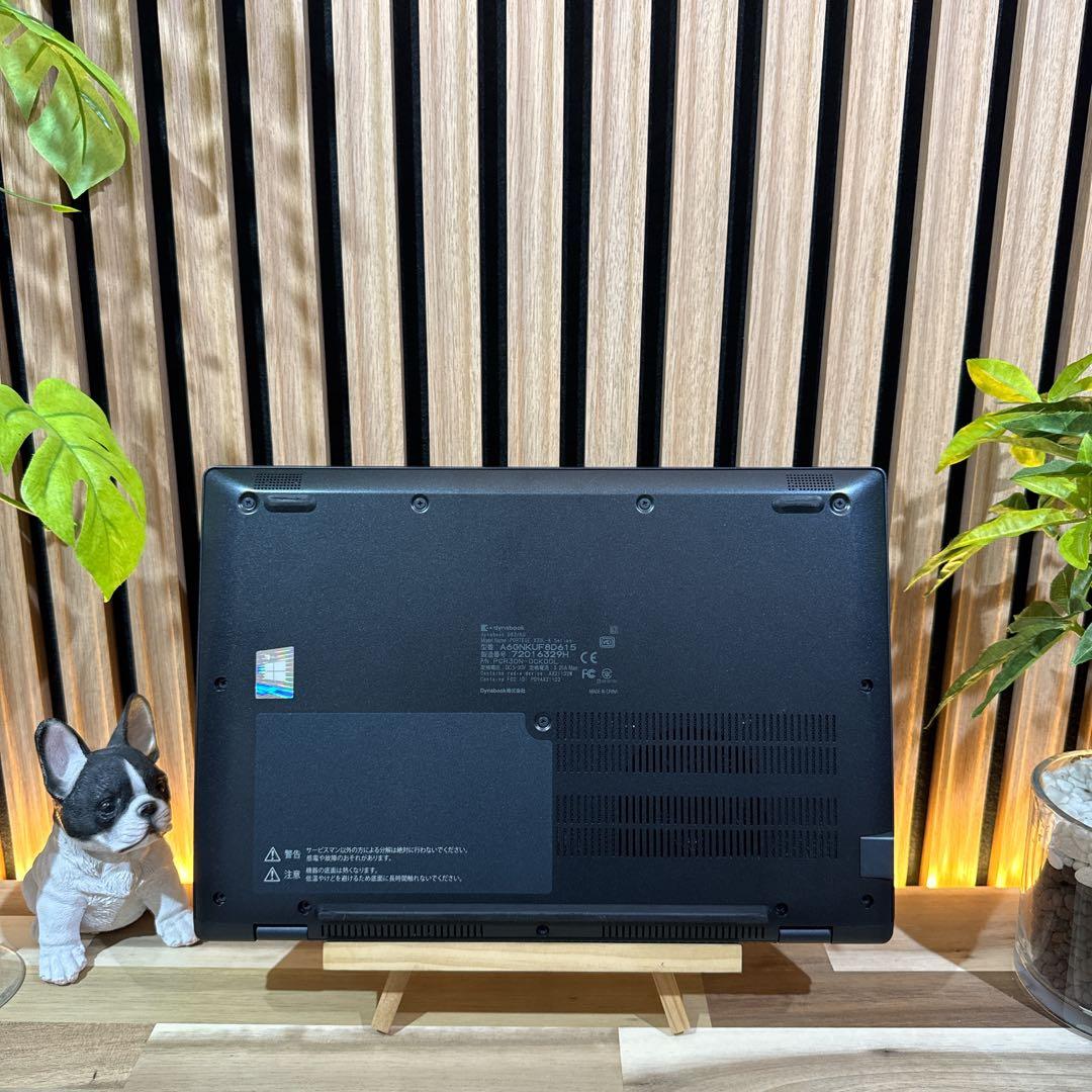 最新2022年モデル‼️dynabook☘️第12世代☘️フルHD☘ノートパソコン