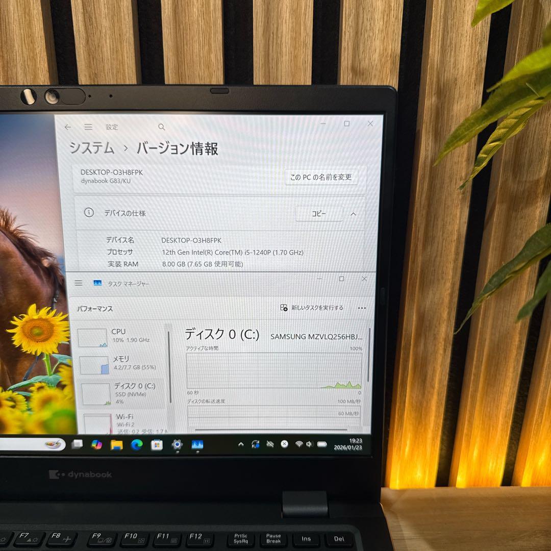 最新2022年モデル‼️dynabook☘️第12世代☘️フルHD☘ノートパソコン