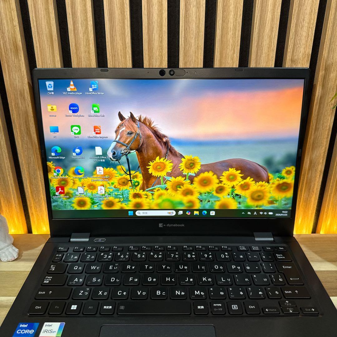 最新2022年モデル‼️dynabook☘️第12世代☘️フルHD☘ノートパソコン