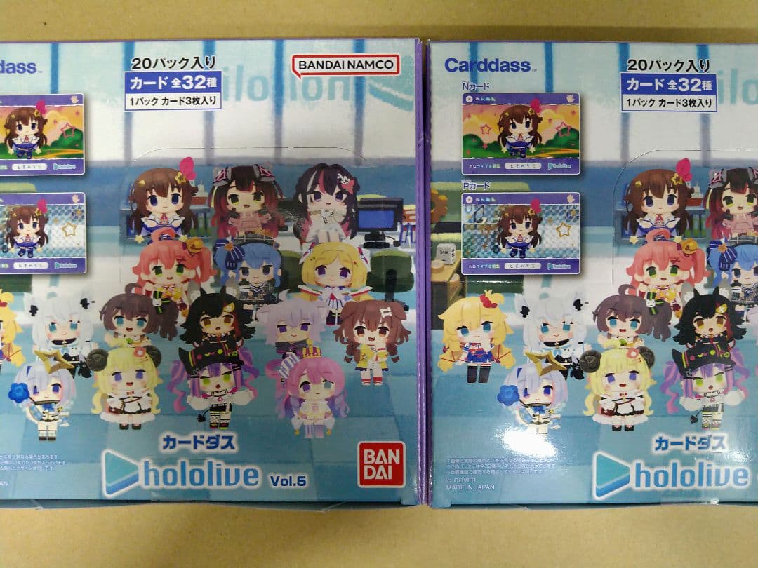 ホロライブ　カードダス　vol.5　2BOX40パック