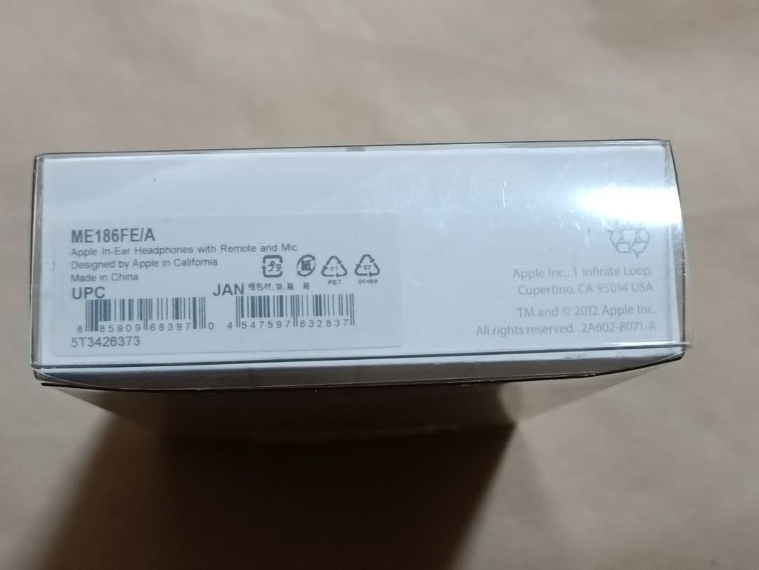 apple純正　マイク付きイヤホン　ME186FE/A