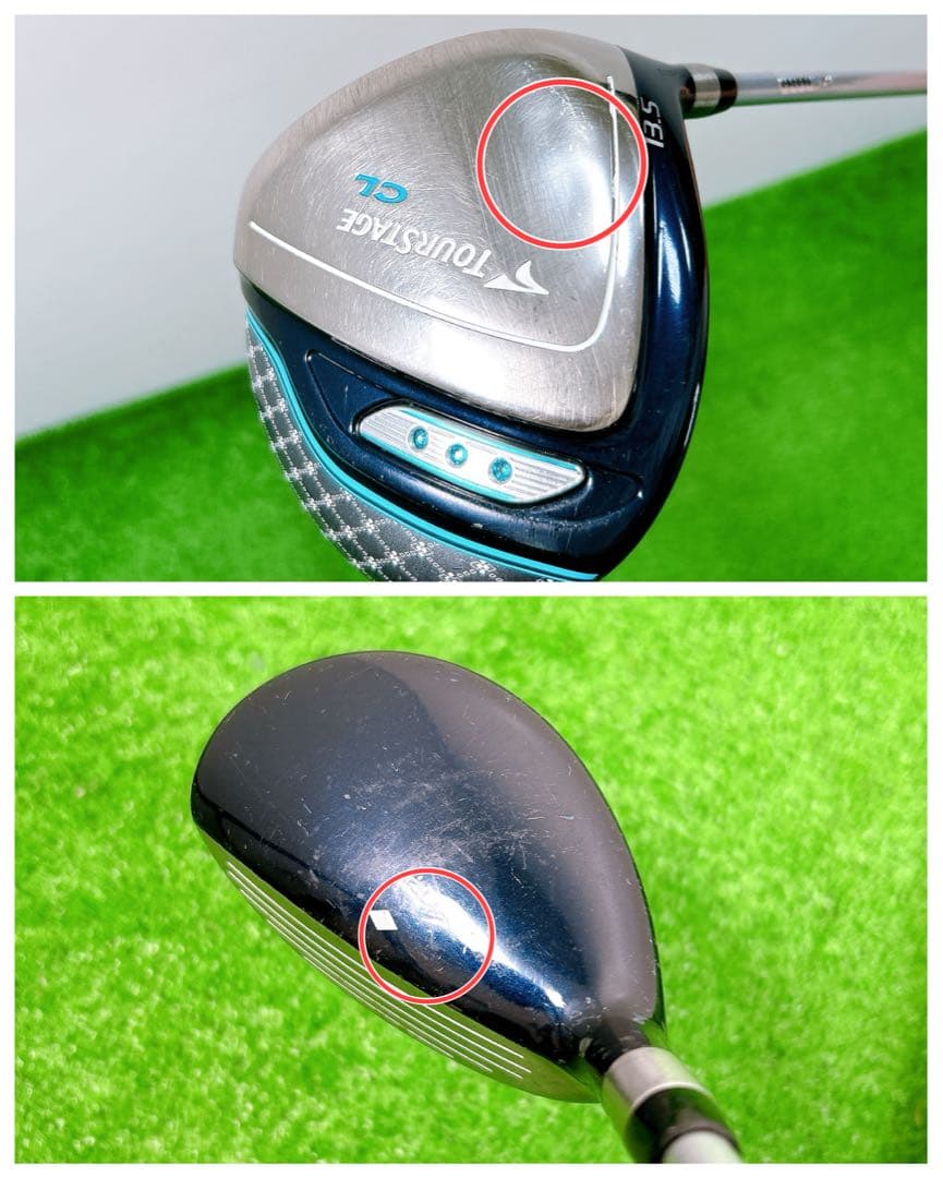 ブリヂストン ツアーステージCL レディースクラブセット 8本 L 初心者 女性