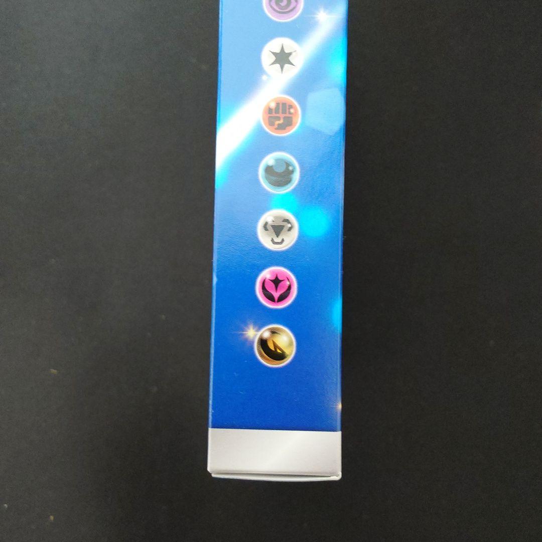 コロコロスタートデッキ　スタートデッキ100　コロコロ