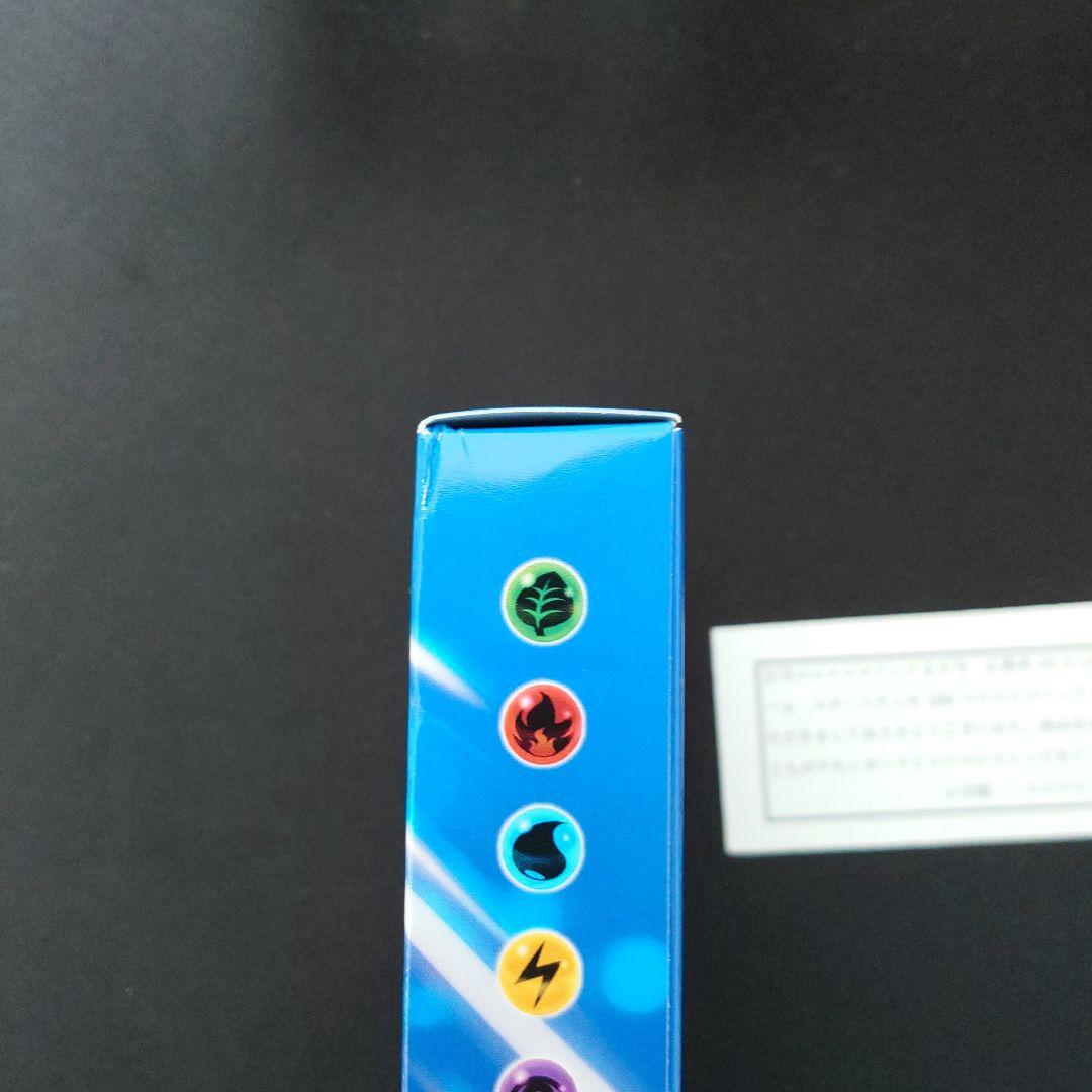 コロコロスタートデッキ　スタートデッキ100　コロコロ