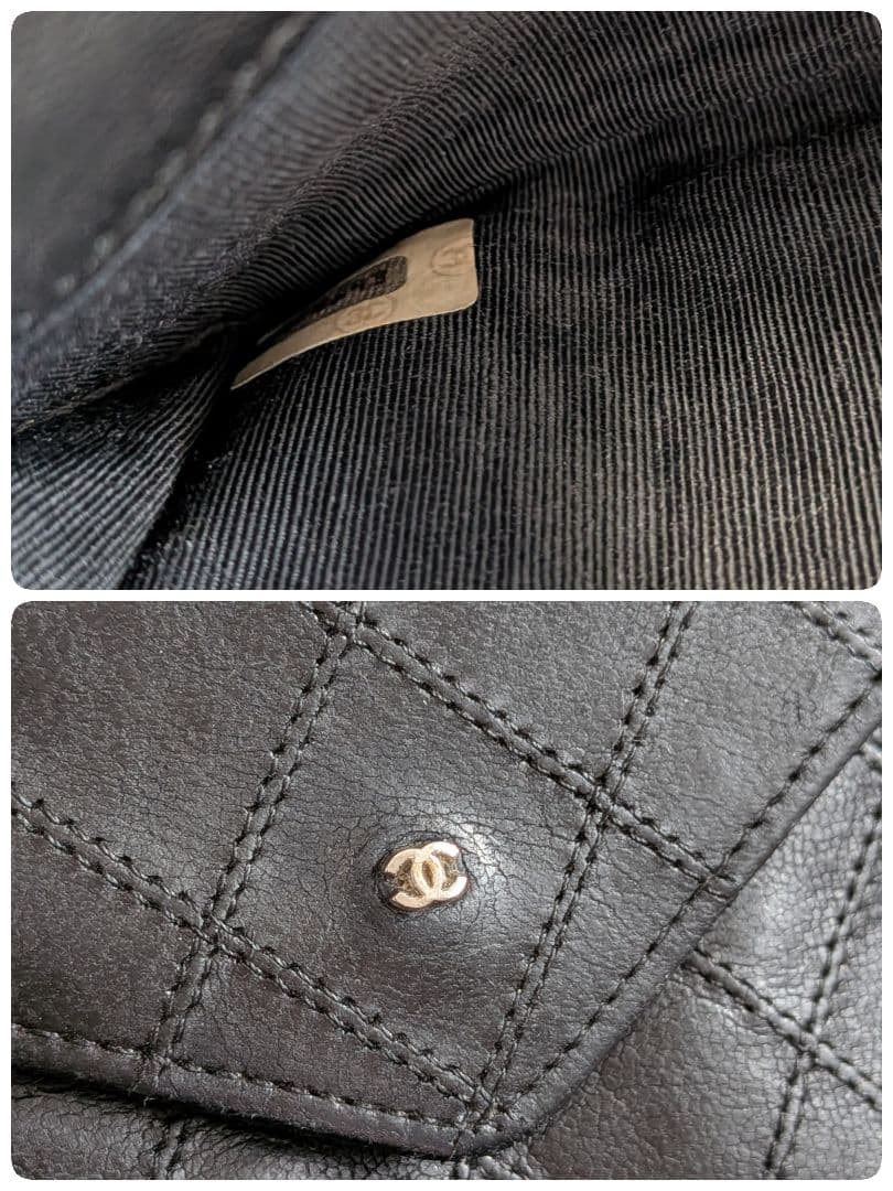 シャネル　ビコローレ　長財布　黒　ラムスキン　チェーン　ショルダー　ポーチ