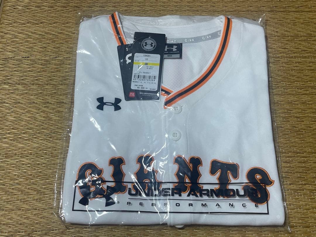 【新品未開封】坂本勇人★刺繍ユニフォーム★アンダーアーマー正規品★