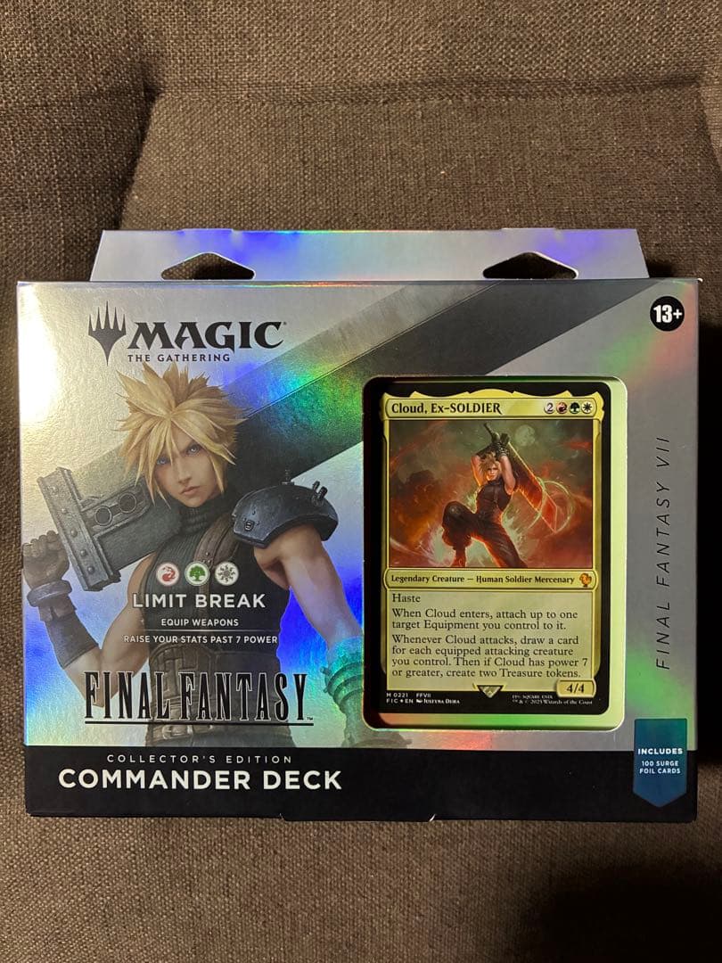 ファイナルファンタジーVII コマンダーデッキ