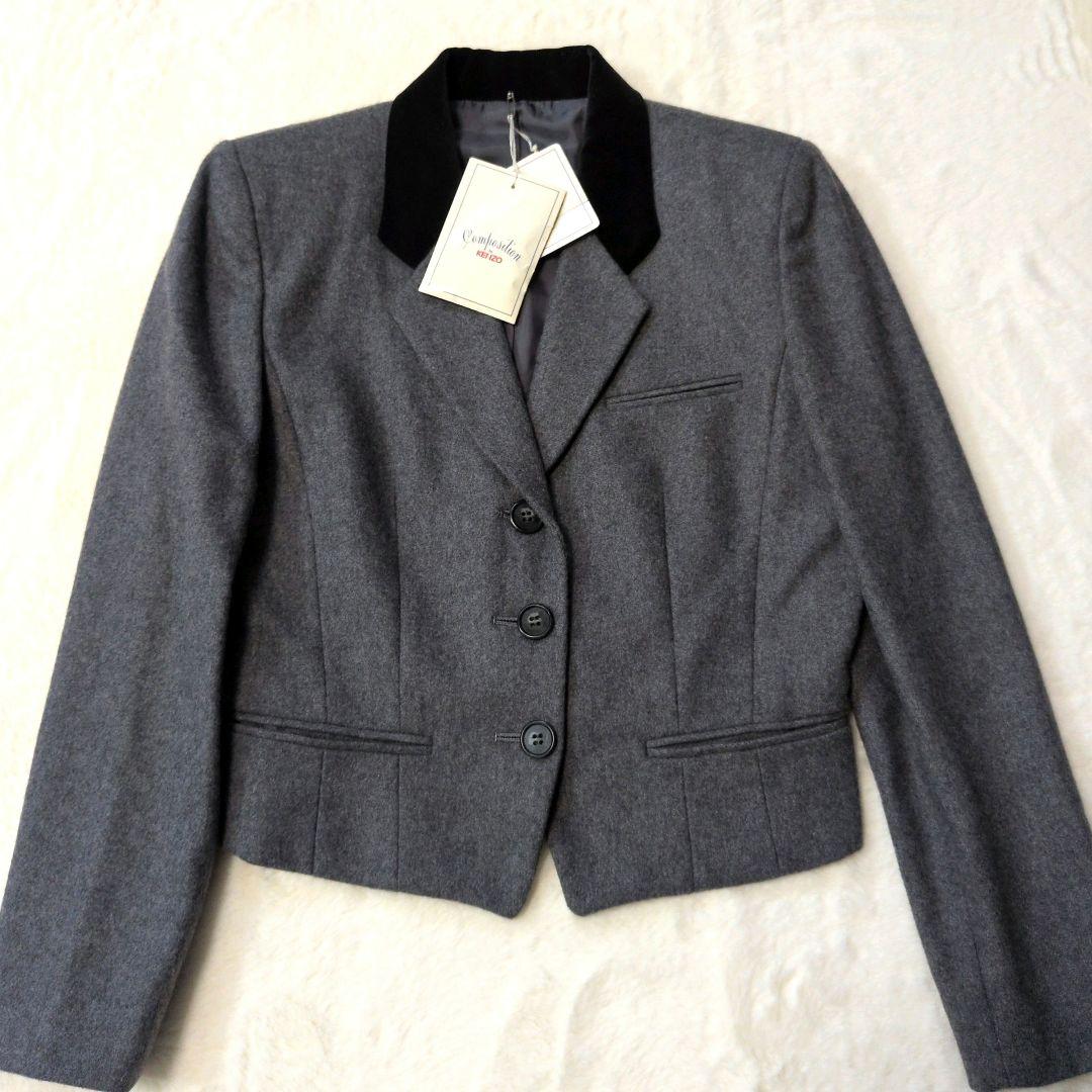 未使用 composition by KENZO 短丈ジャケット archive